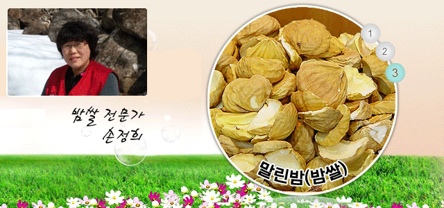 ��� ������